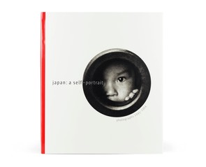 Книга "Japan: A Self-Portrait. Photographs 1945-1964"