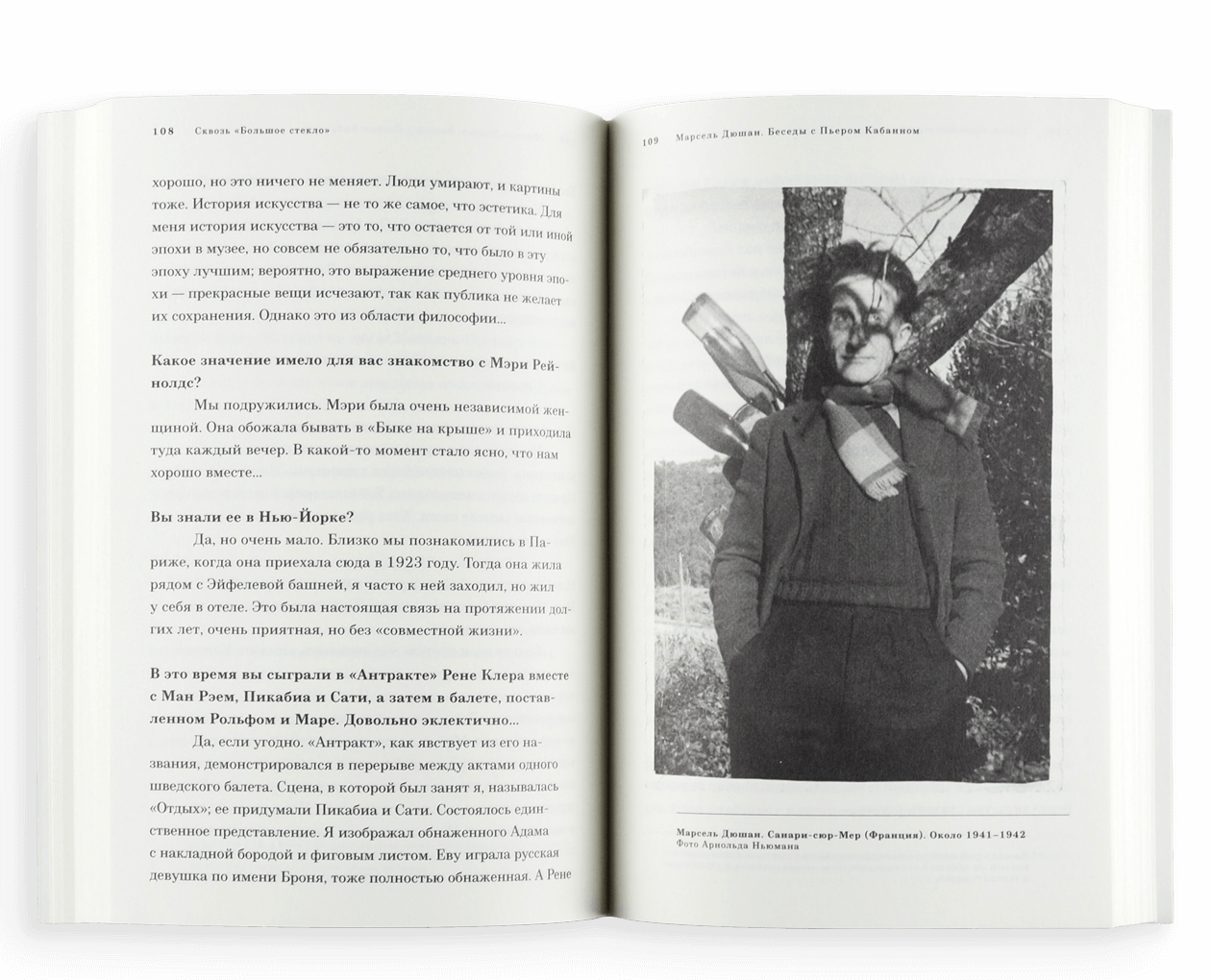 Product image thumbnail