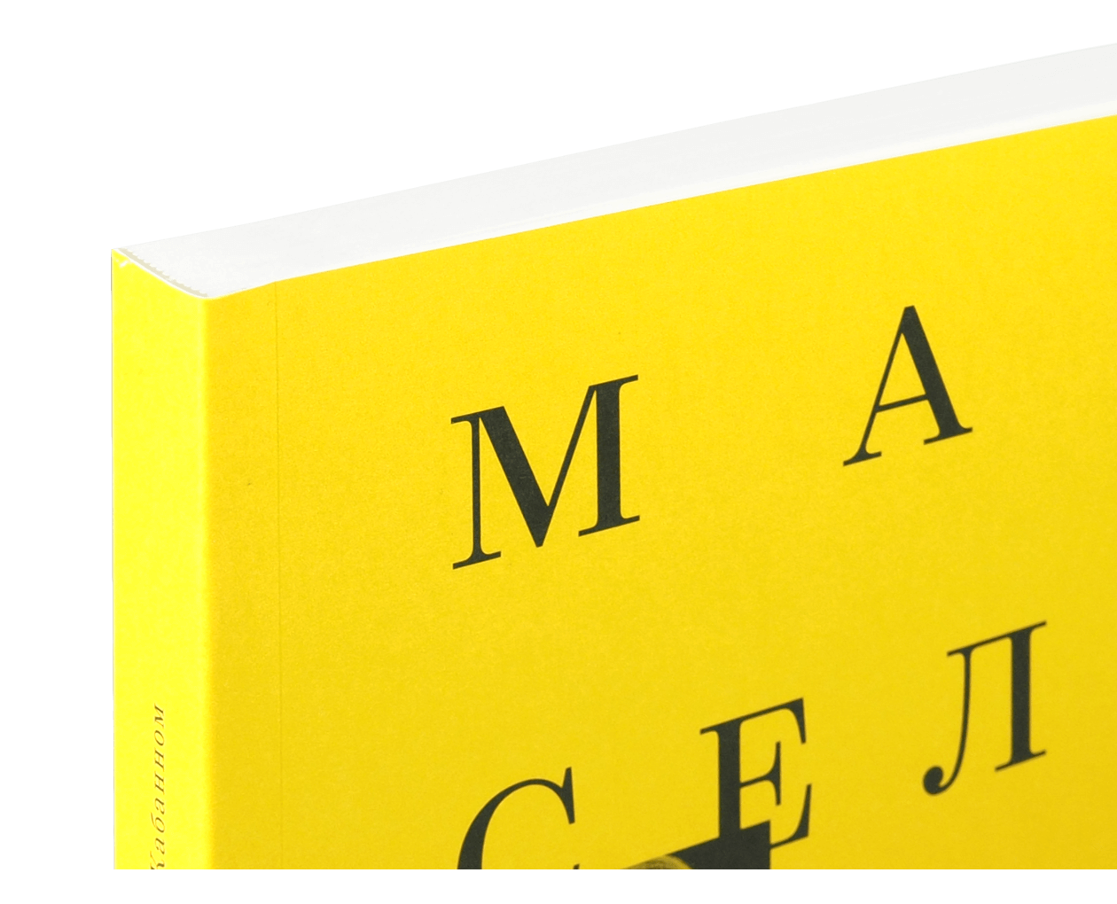 Product image thumbnail