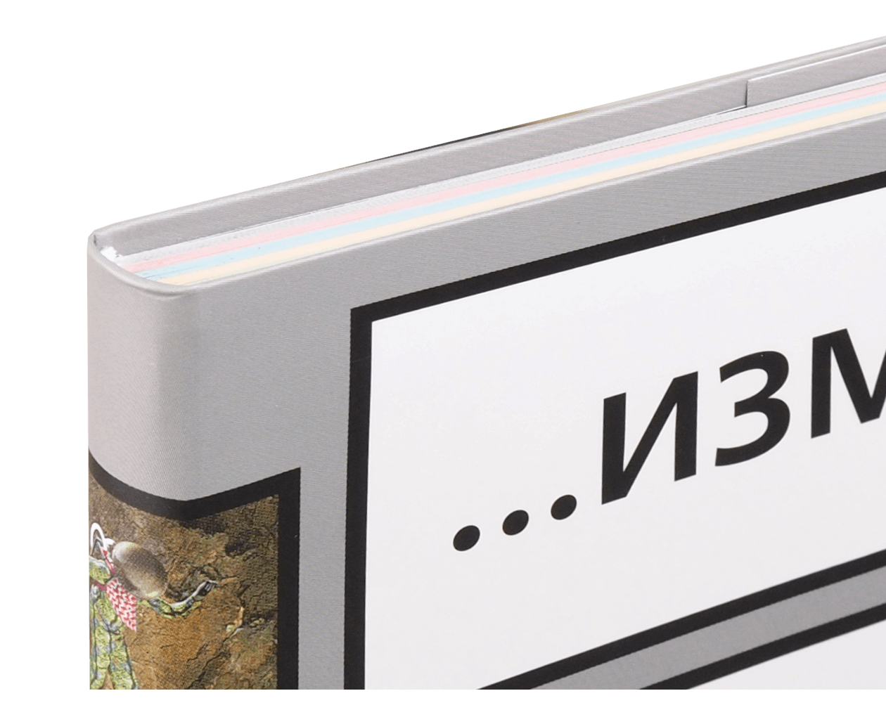 Product image thumbnail