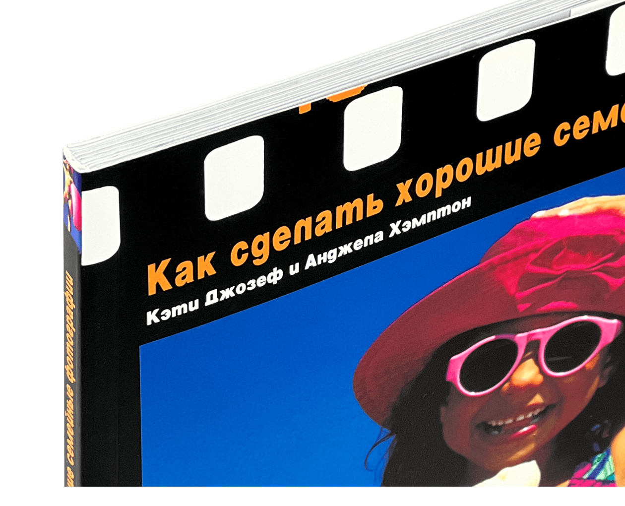 Product image thumbnail