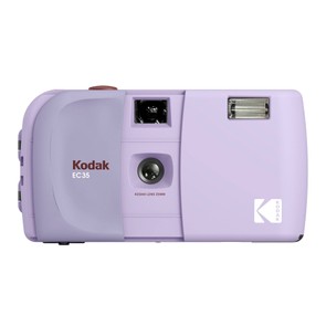 Фотоаппарат пленочный Kodak EC35 Film Camera Lavender