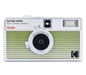 Фотоаппарат пленочный Kodak Ektar H35N Green