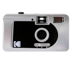 Фотоаппарат пленочный Kodak S88 Motorized Film Camera Black