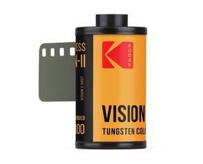 Кинопленка Kodak Vision 2 500T цветная негативная 135/24 (просрочка)