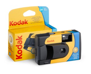 Фотоаппарат одноразовый Kodak Daylight 39 exp.