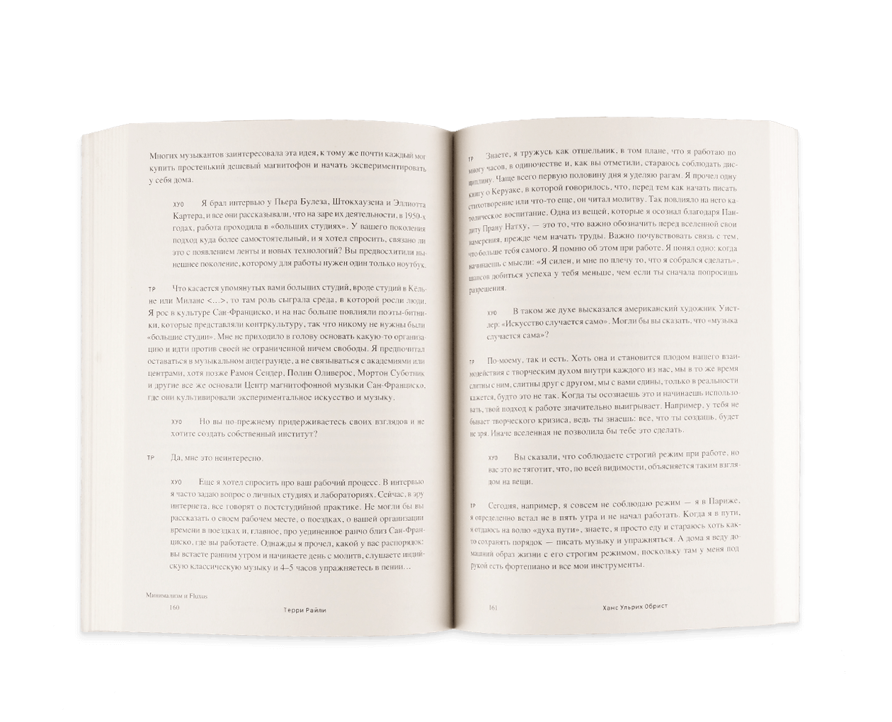 Product image thumbnail