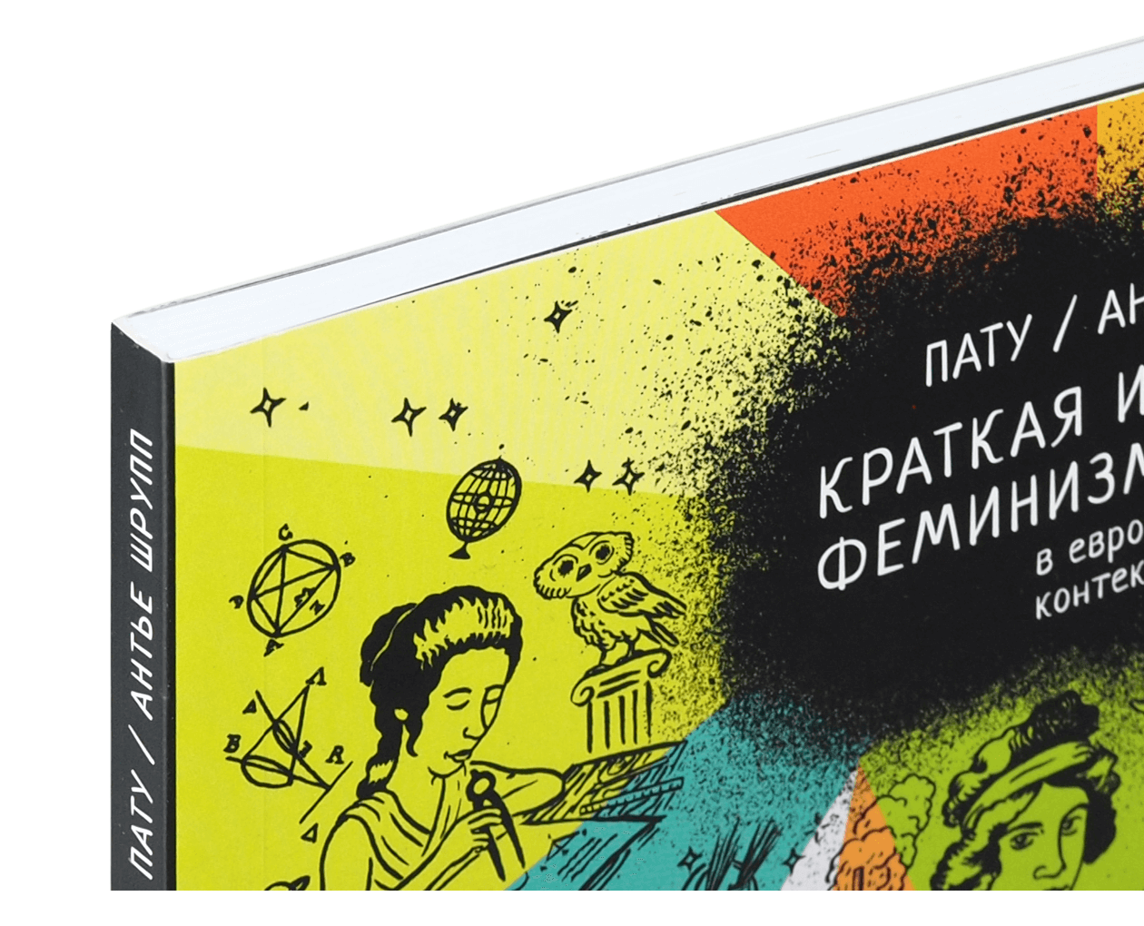 Product image thumbnail