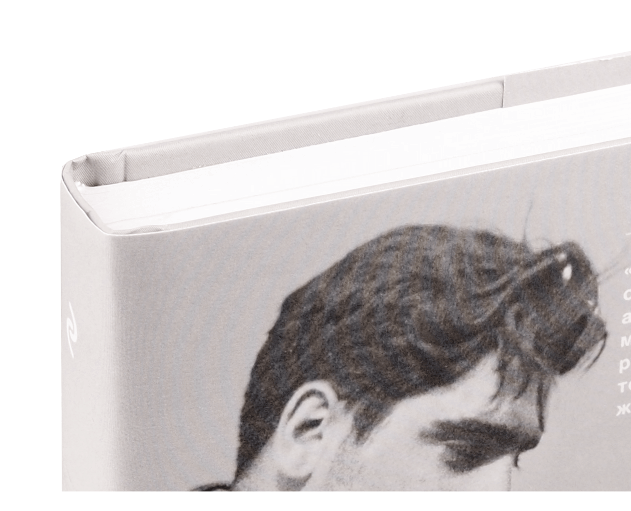 Product image thumbnail