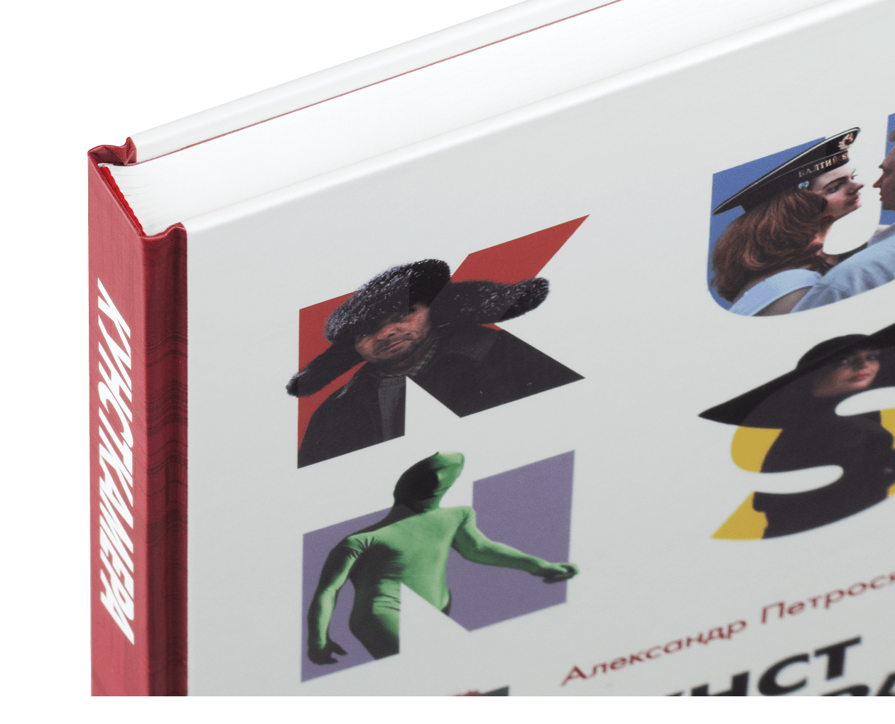 Product image thumbnail