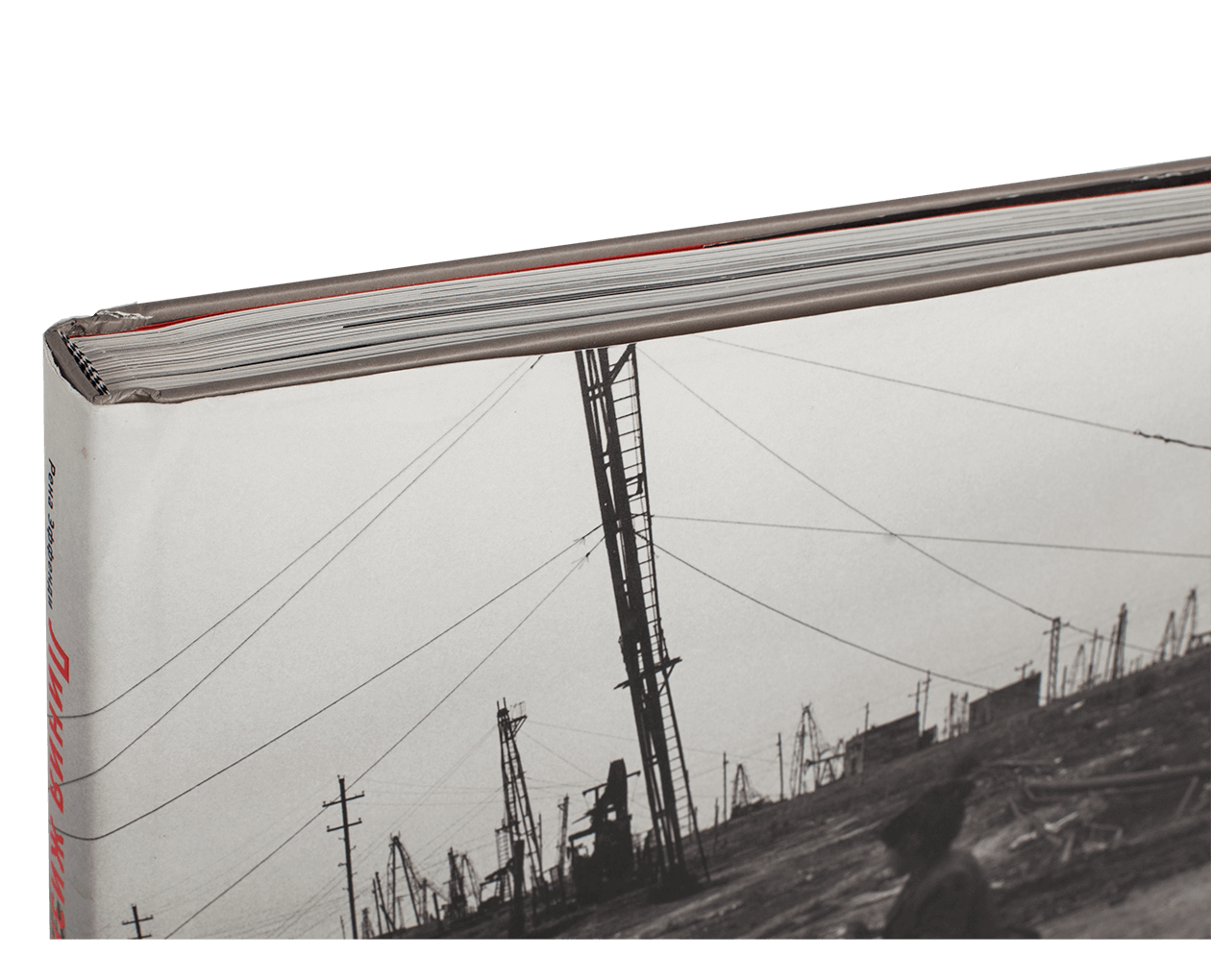 Product image thumbnail