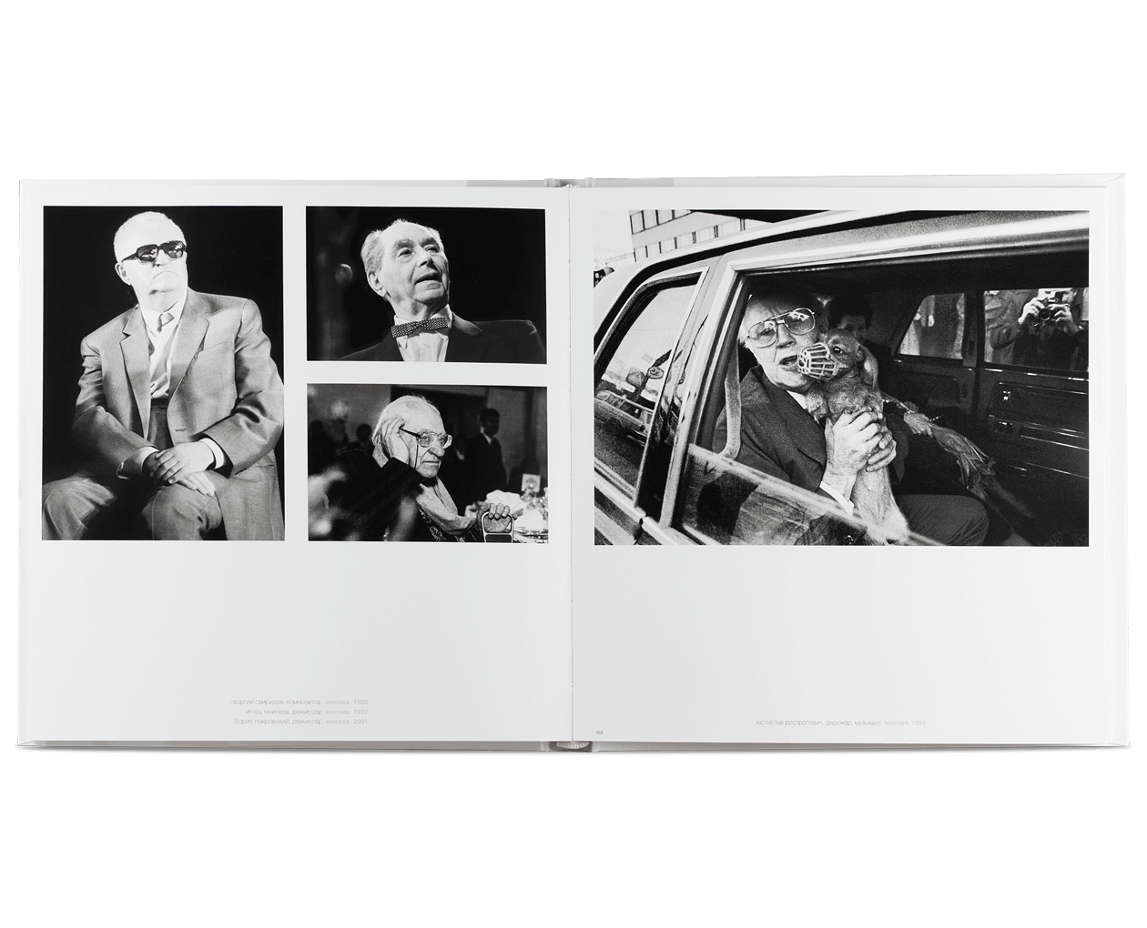 Product image thumbnail