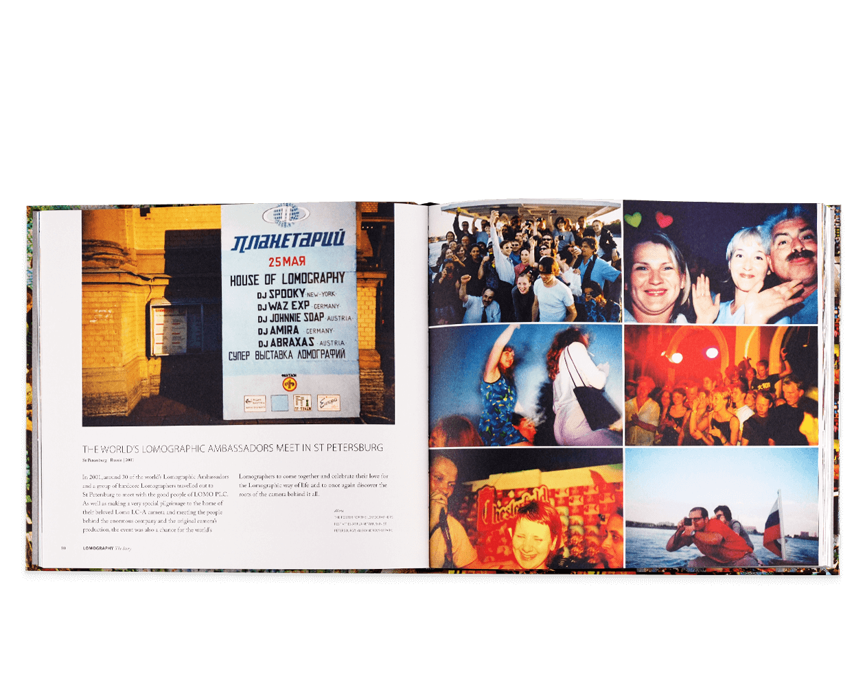 Product image thumbnail