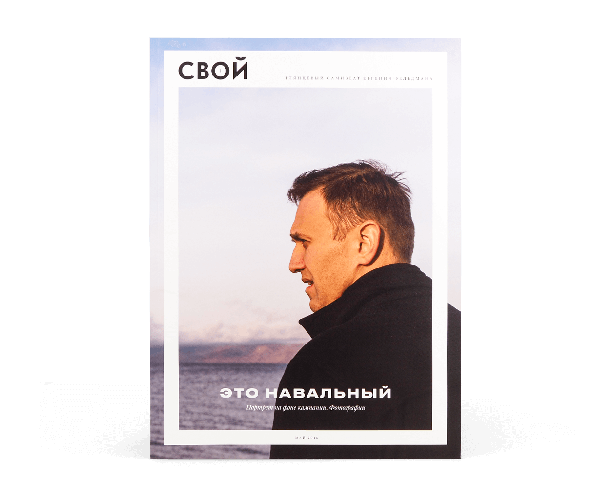 Product image thumbnail