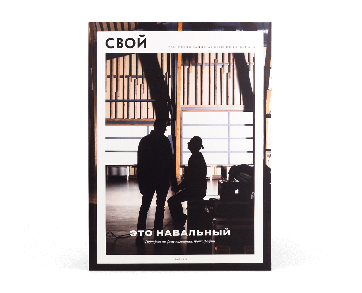 Product image thumbnail