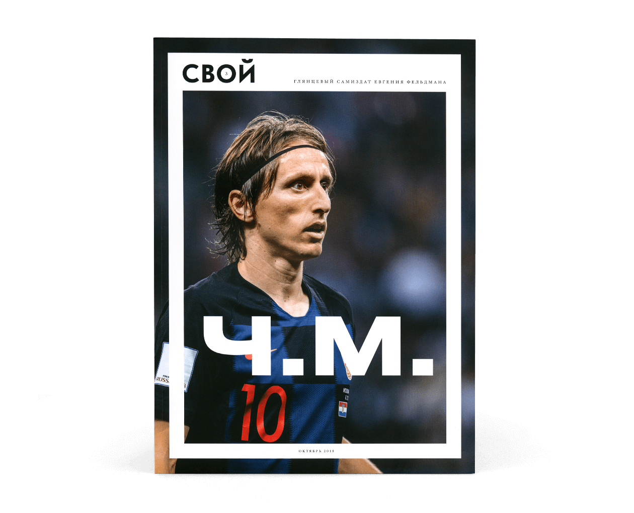 Product image thumbnail