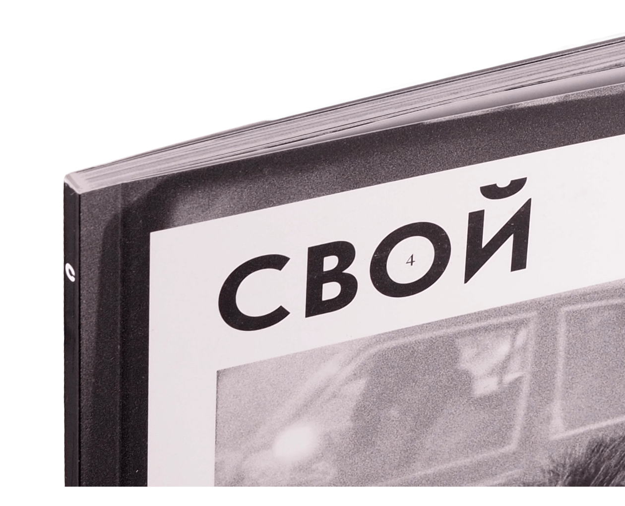 Product image thumbnail