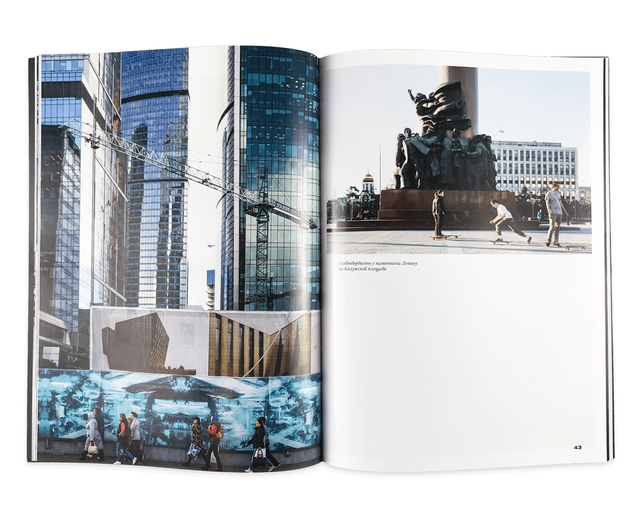 Product image thumbnail