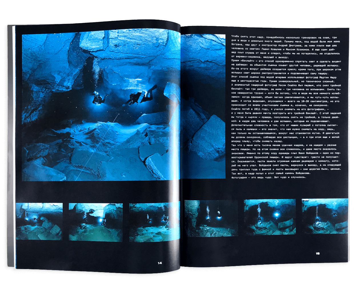 Product image thumbnail