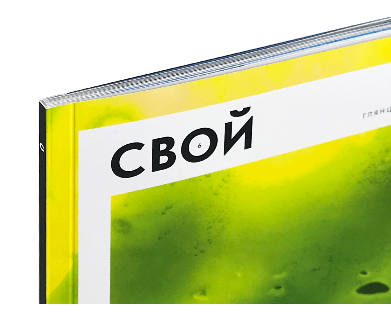 Product image thumbnail