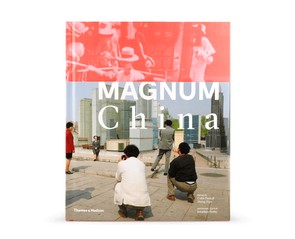Книга "Magnum China"