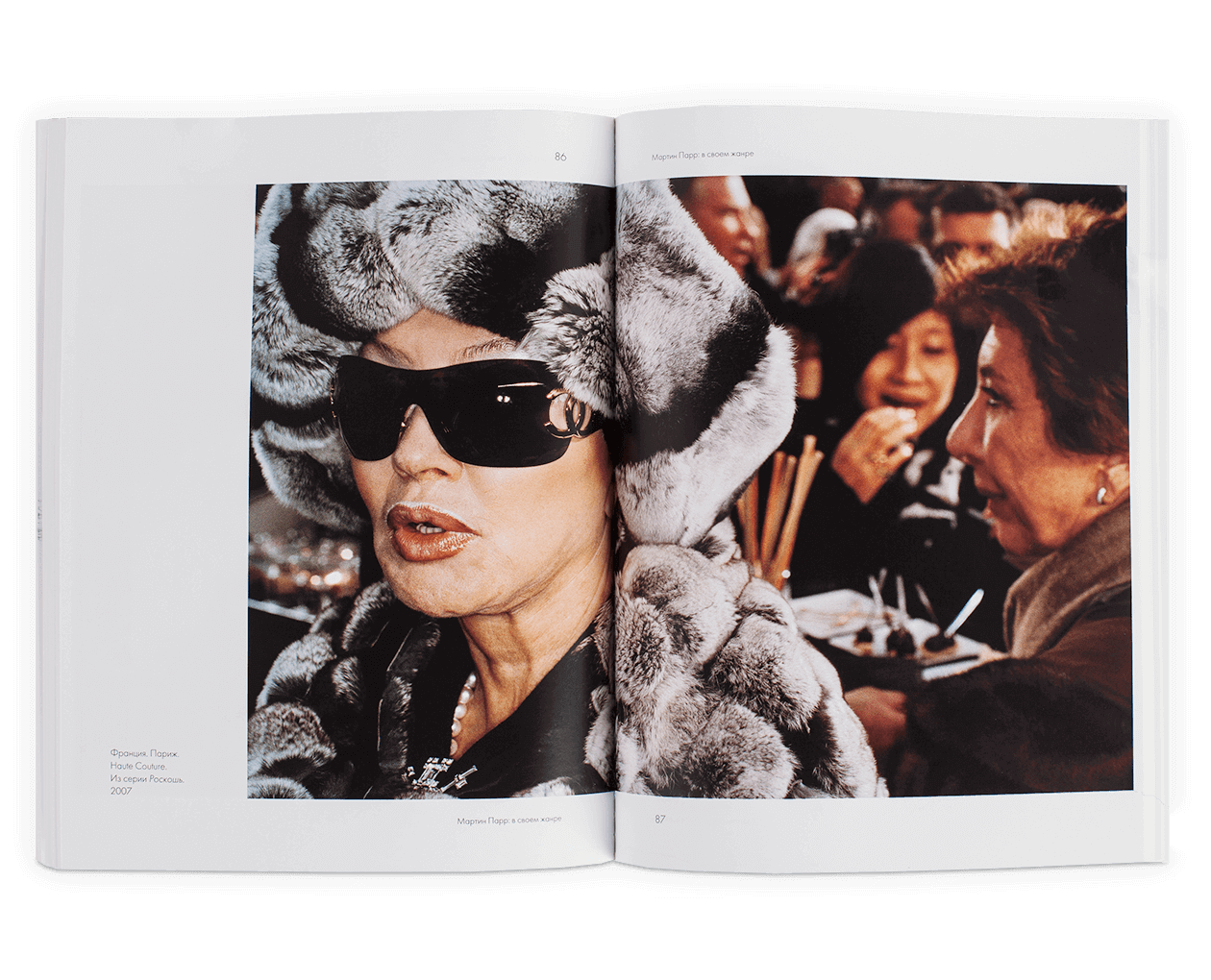 Product image thumbnail