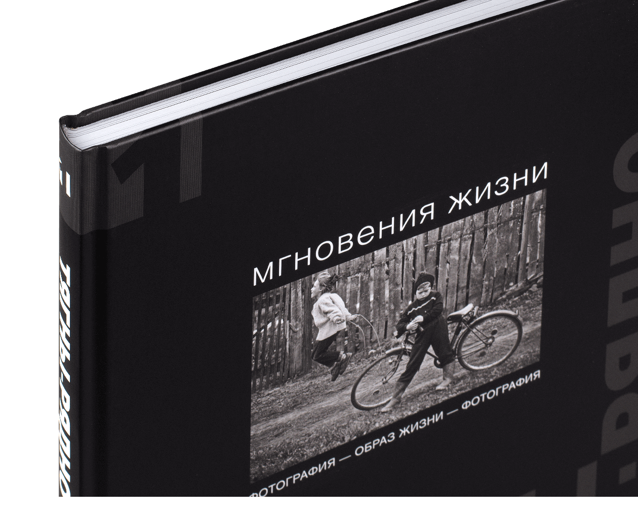 Product image thumbnail