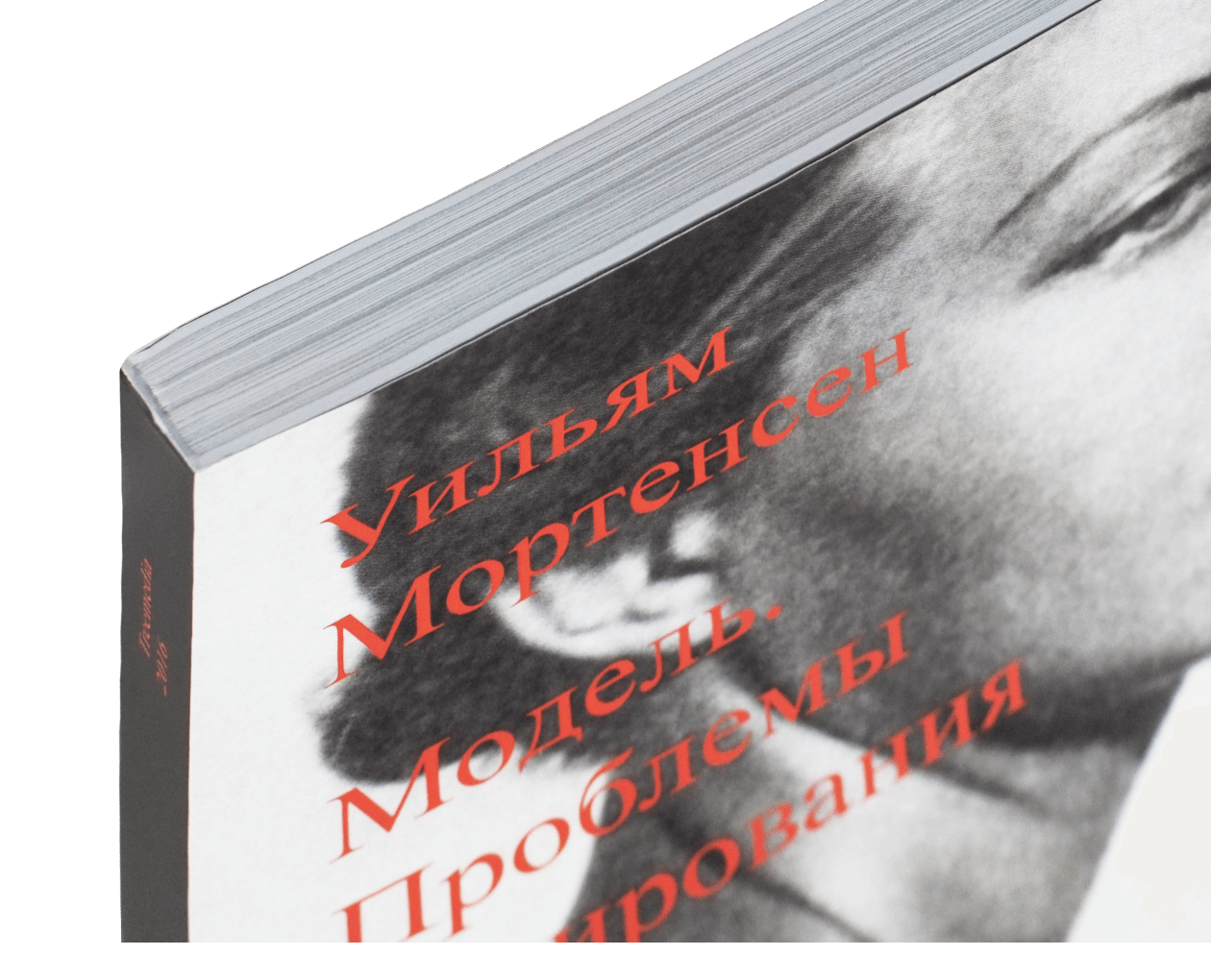 Product image thumbnail