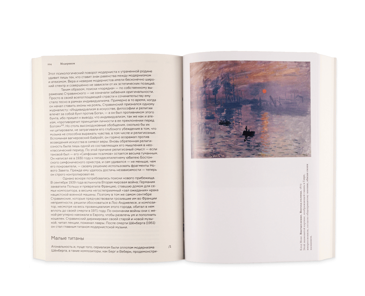 Product image thumbnail