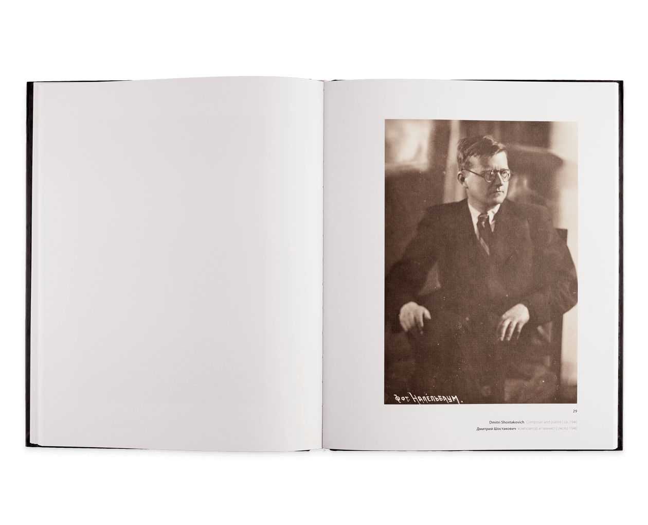 Product image thumbnail