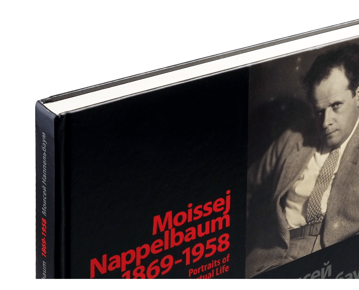 Product image thumbnail