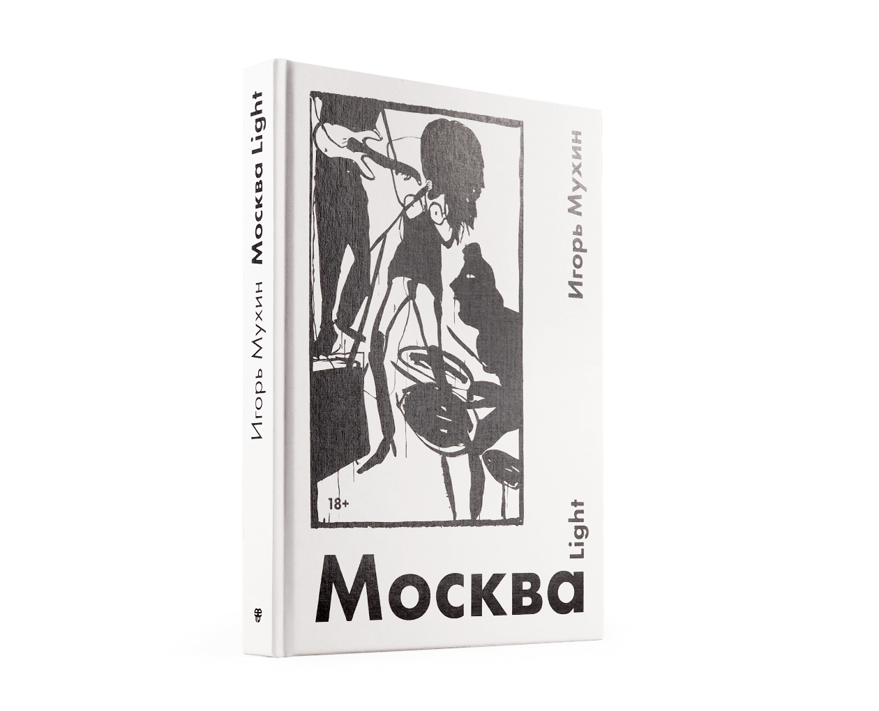 Product image thumbnail