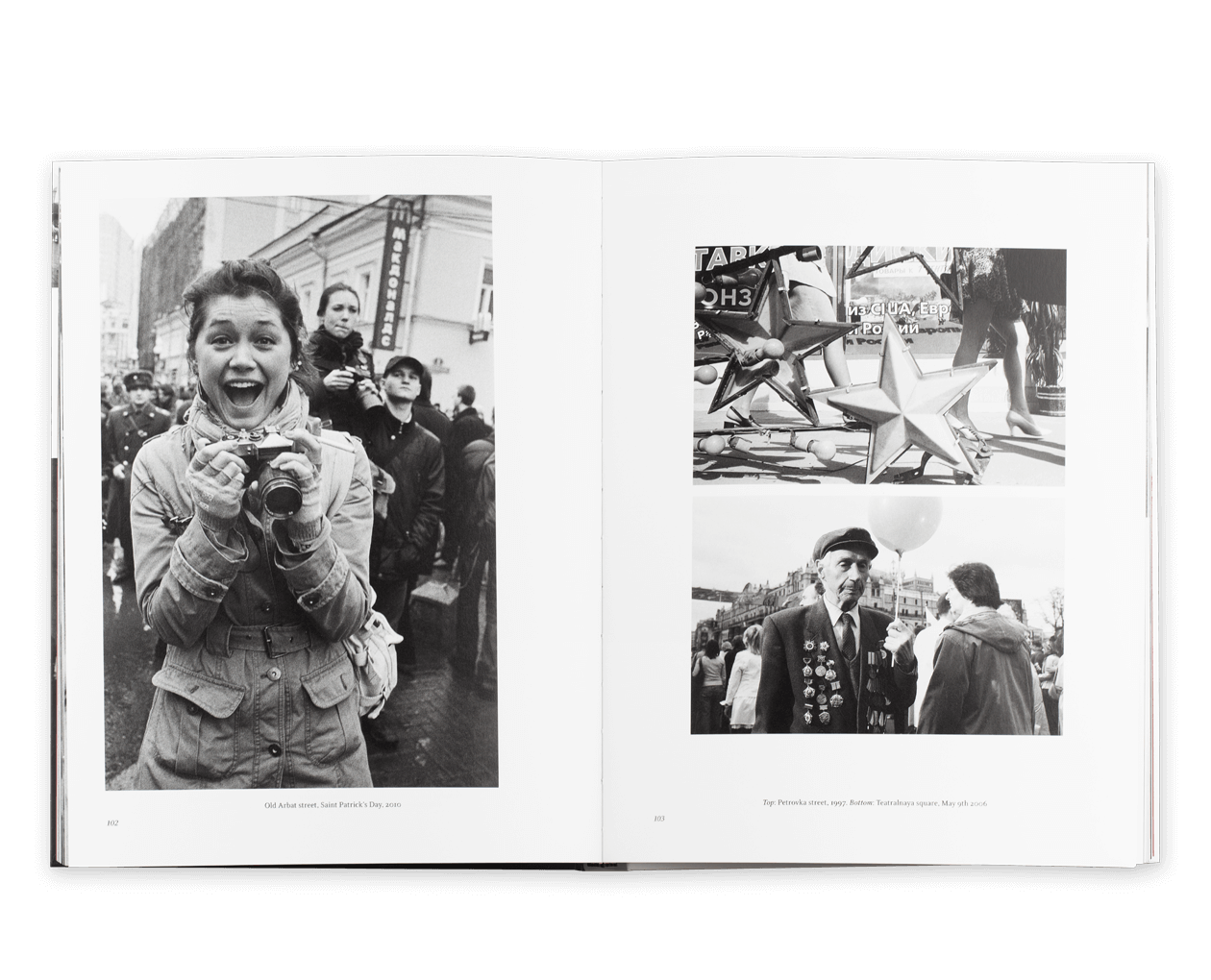 Product image thumbnail