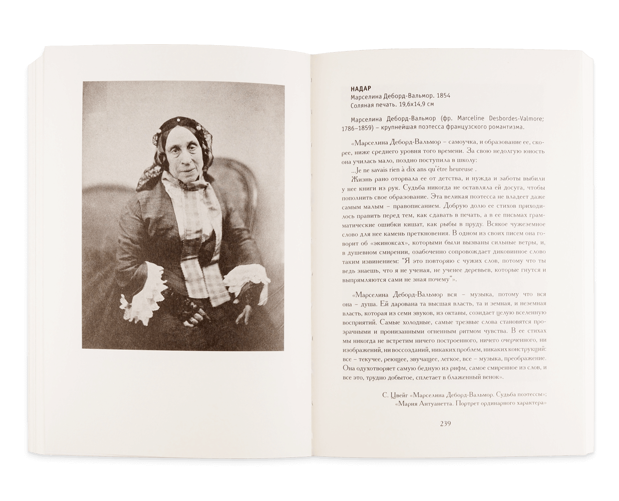 Product image thumbnail