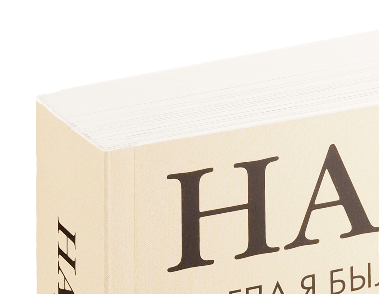 Product image thumbnail