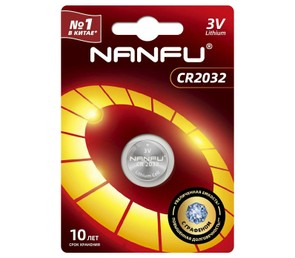Батарейка NANFU CR2032, 1 шт.