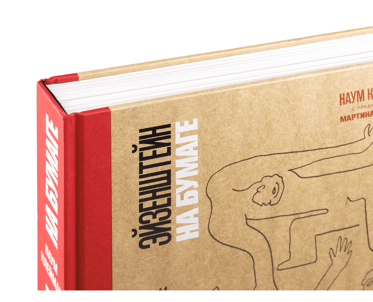 Product image thumbnail