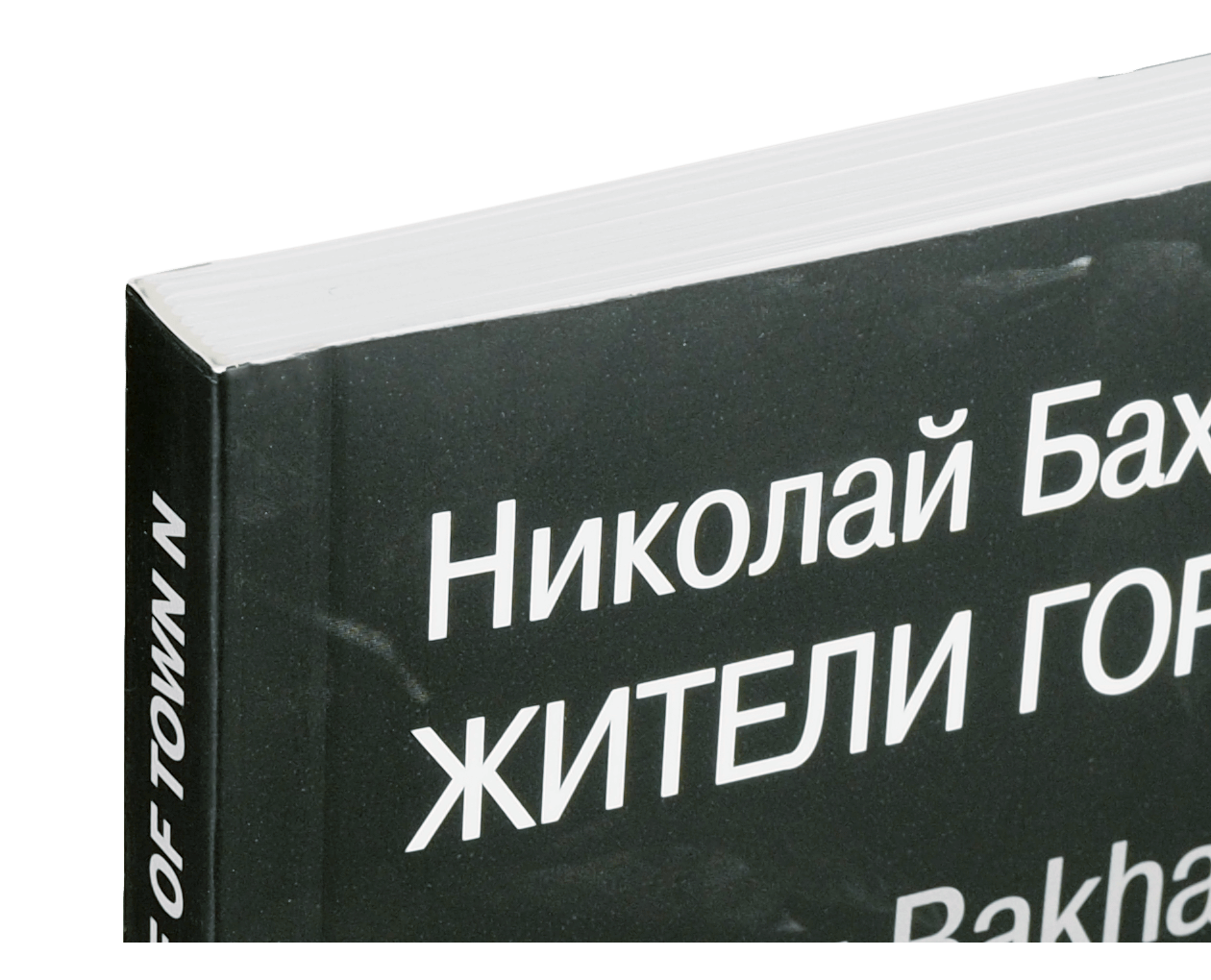 Product image thumbnail