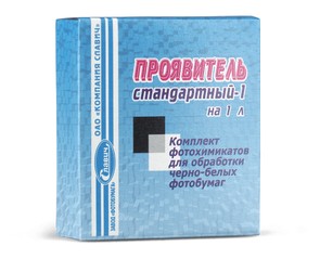 Проявитель СТ-1 "Славич" на 1 л для обработки ч/б фотобумаг