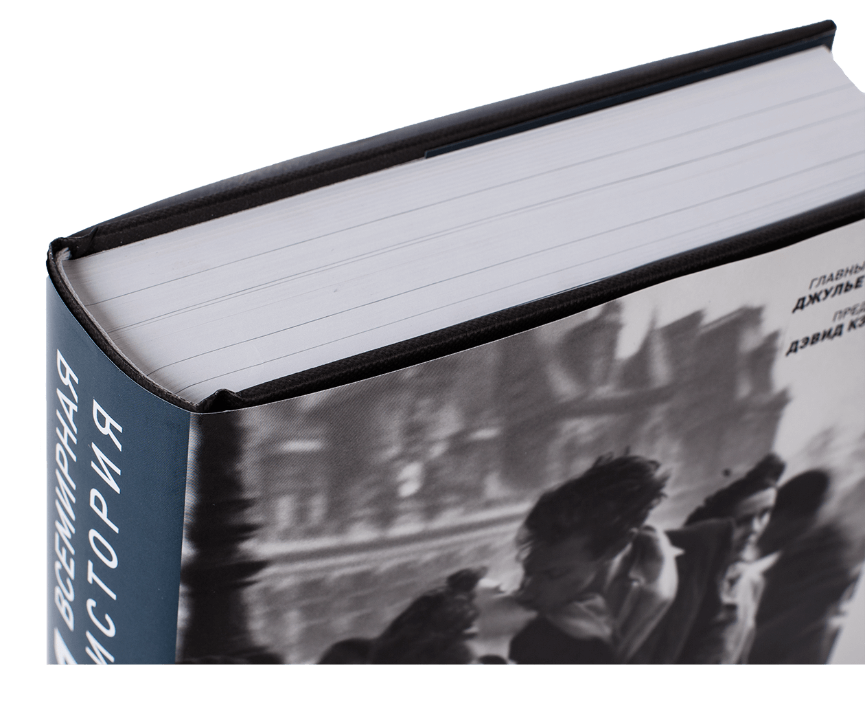 Product image thumbnail