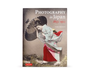 Книга "Photography in Japan 1853-1912"