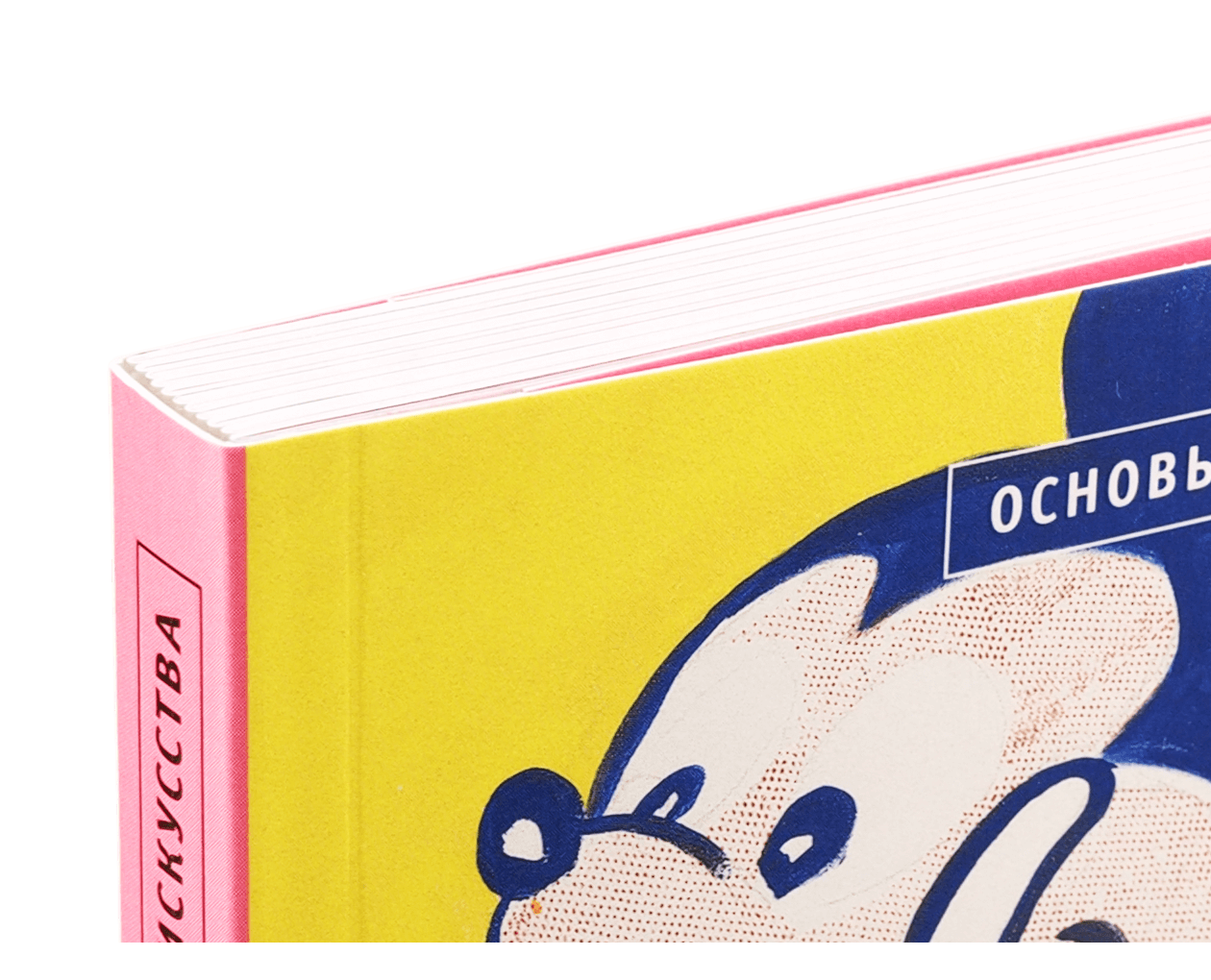 Product image thumbnail