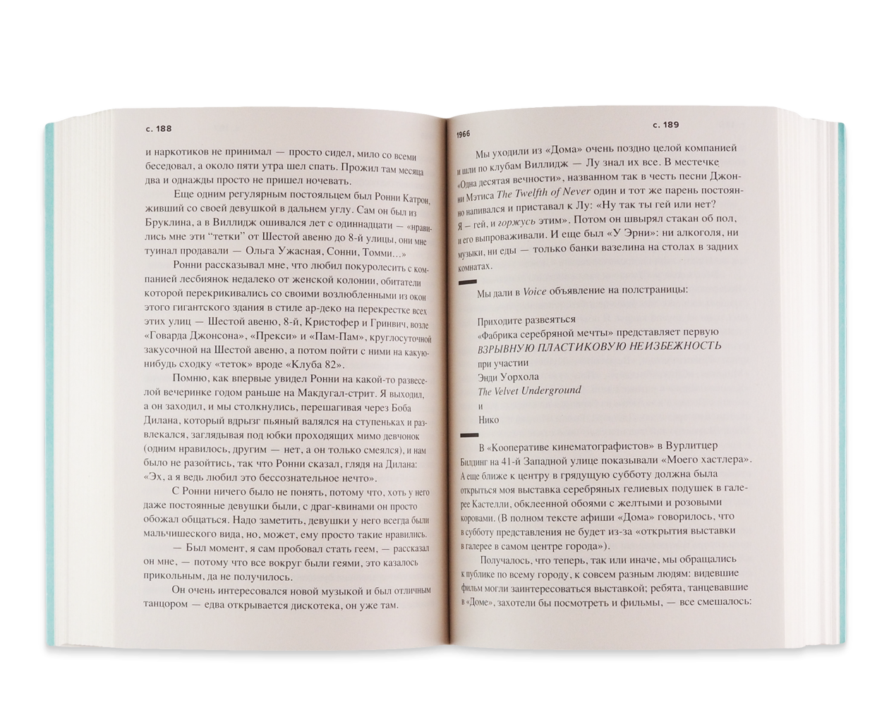 Product image thumbnail