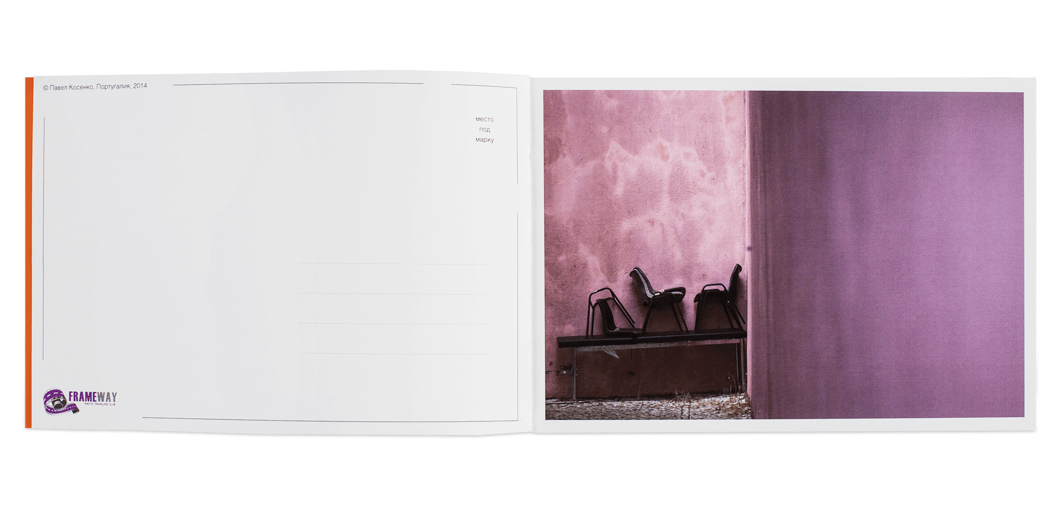 Product image thumbnail