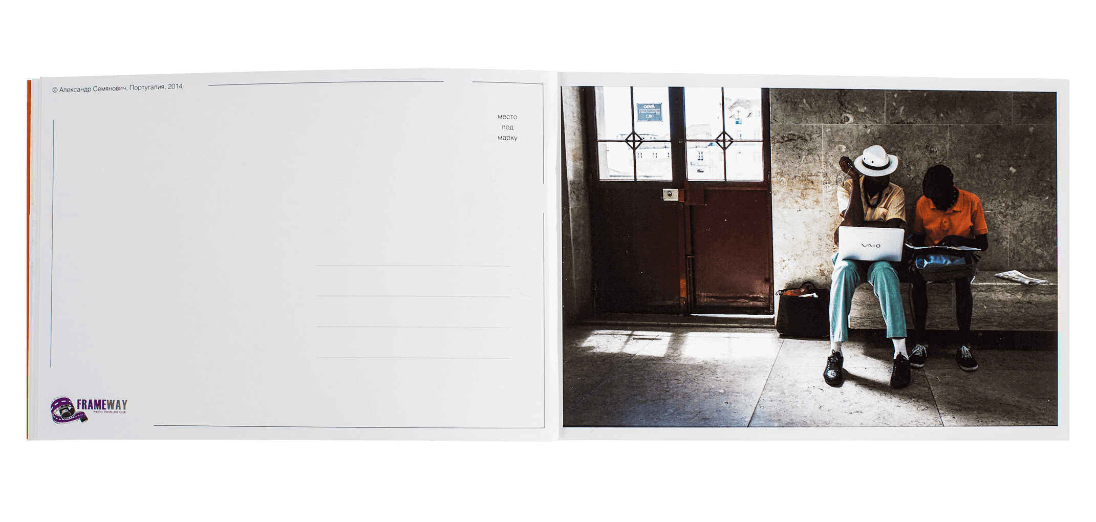 Product image thumbnail