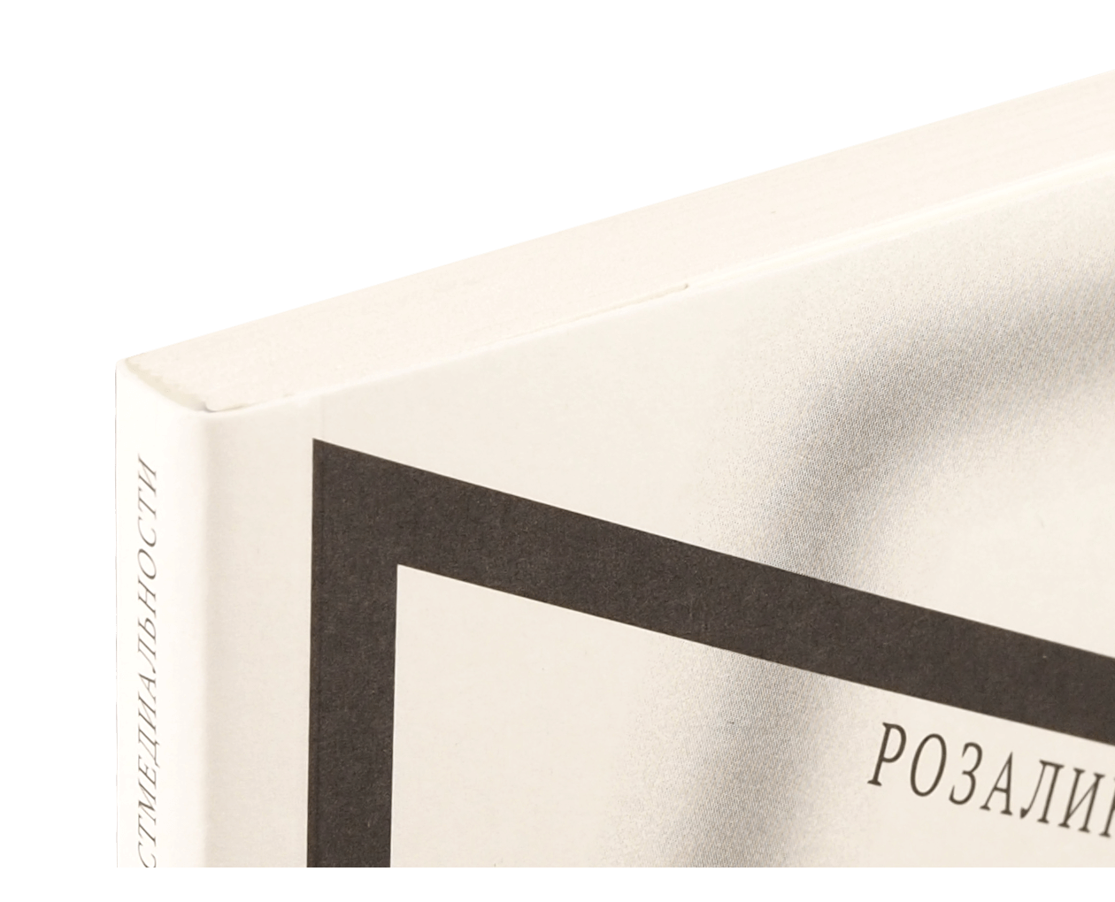 Product image thumbnail