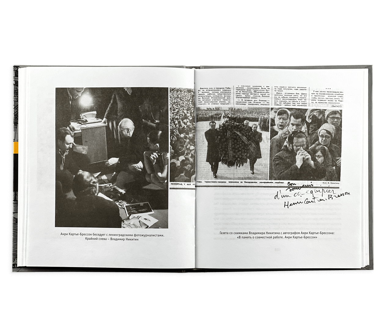 Product image thumbnail