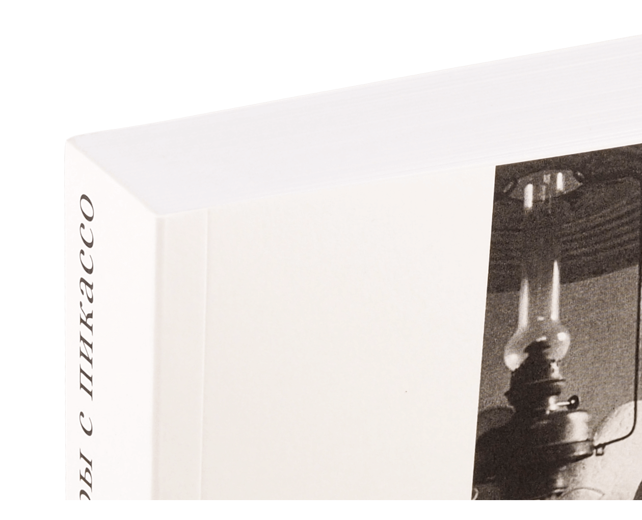 Product image thumbnail