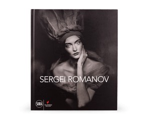 Книга "Sergei Romanov"