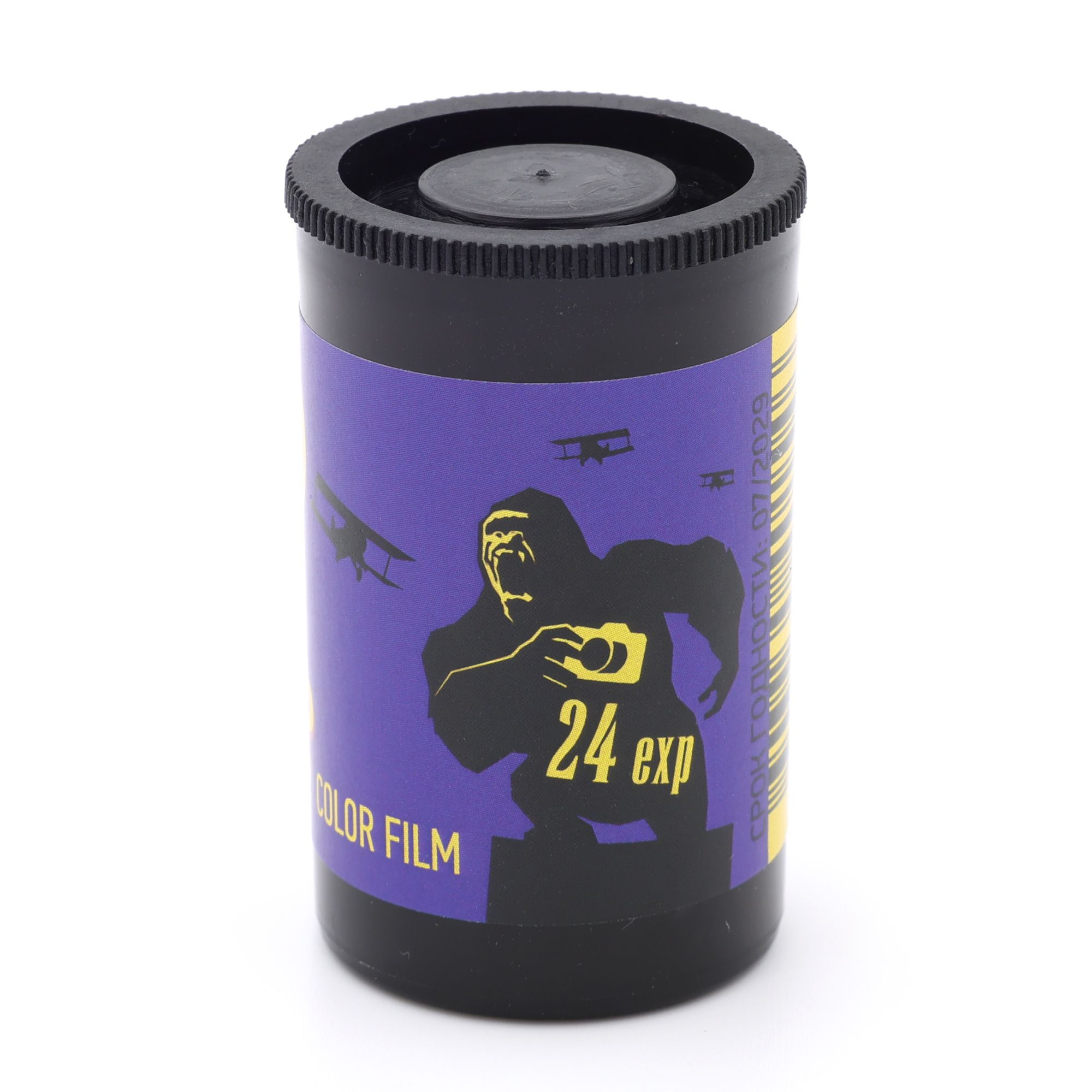 Product image thumbnail
